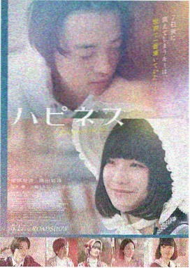 优质经典福利片在线观看